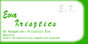 eva krisztics business card